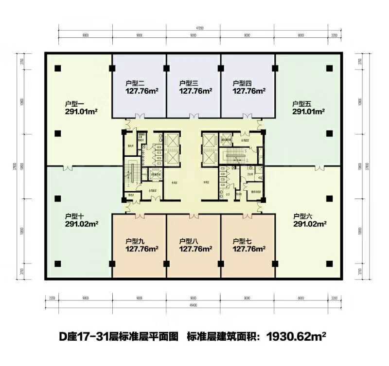 长江道壹号