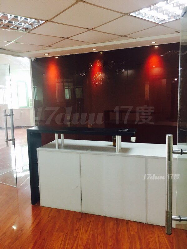 华生大厦(澳门路)