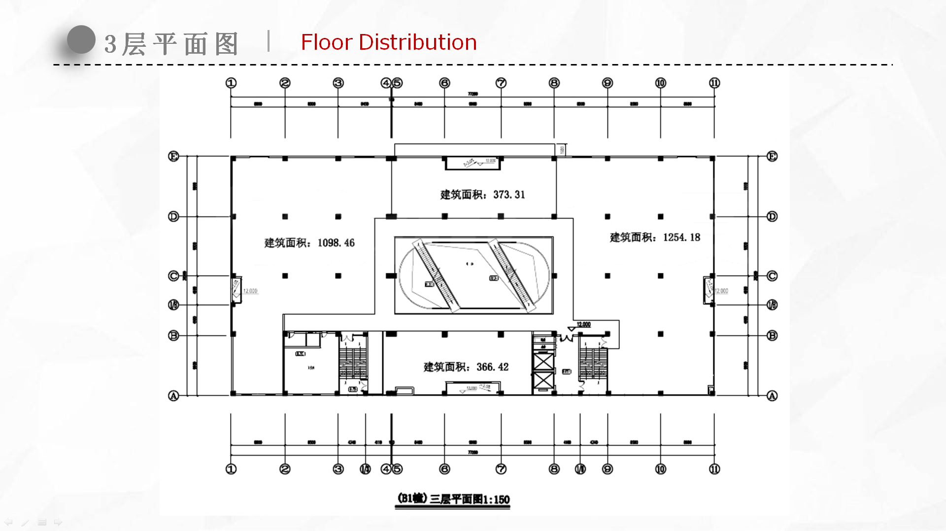 创加国际教育城(金沙洲街道创佳路4-6号)