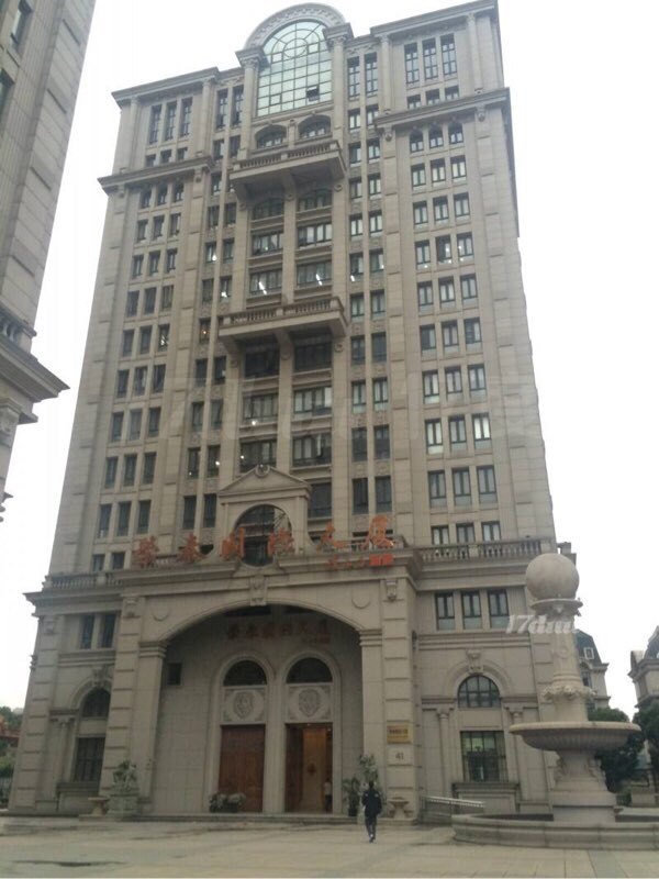 上海钢贸大厦