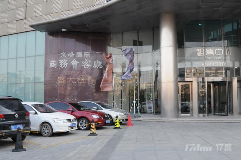 工农路与虹桥路交叉口