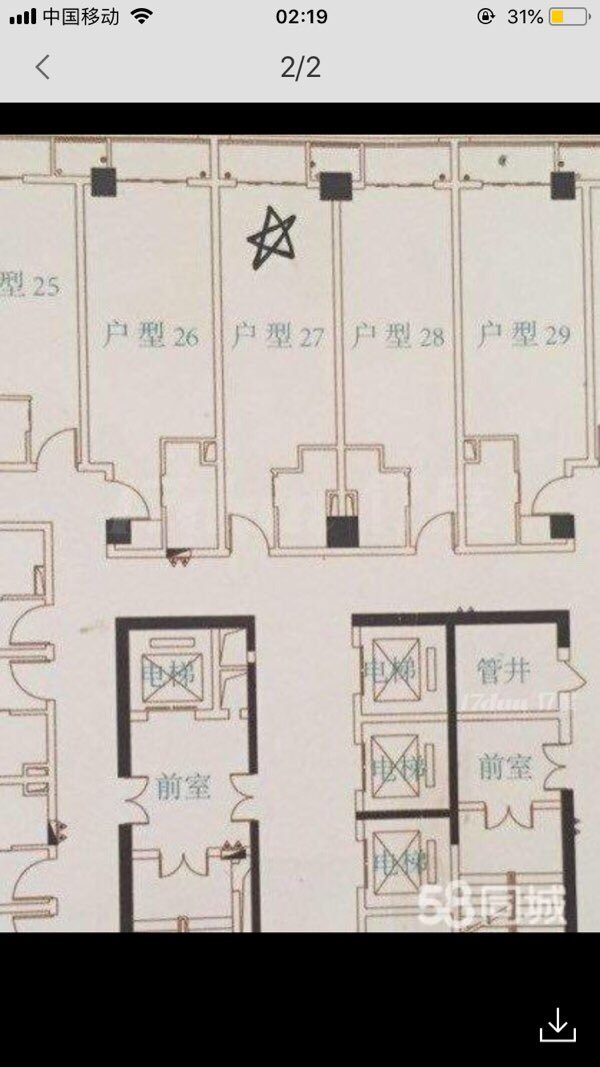 百乐门国际文化经贸广场