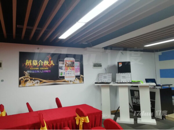 沈阳浑南奥体万达广场