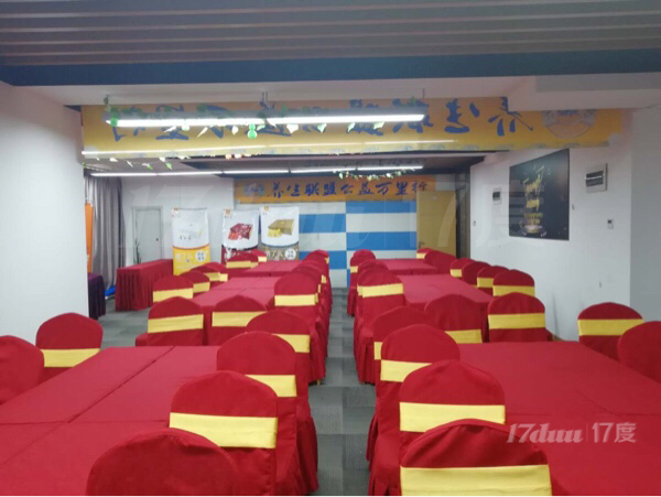 沈阳浑南奥体万达广场