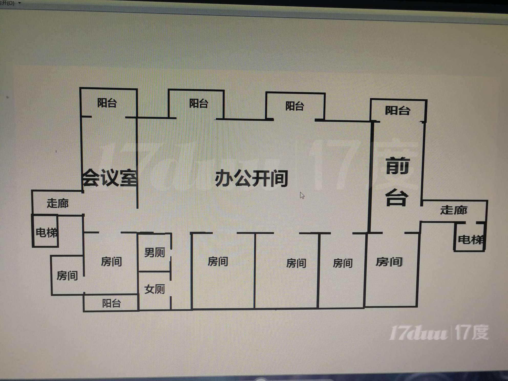 黄金广场