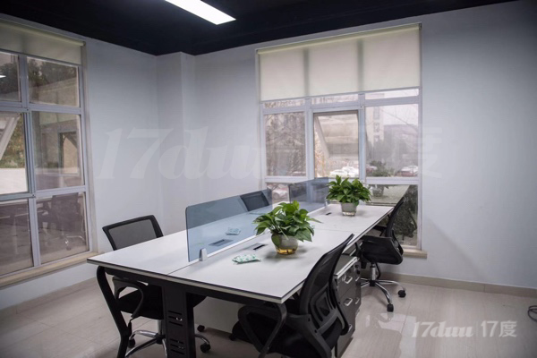 BusinessHome¿g