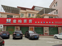 商业街旺铺出租，黄金地段，有停车位