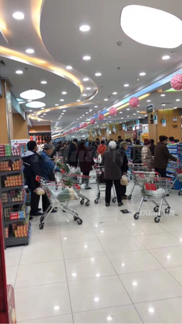 南通摩卡购物公园