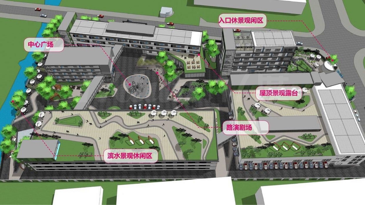 蓝·文化创意产业园