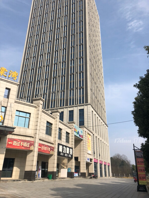 岳麓区观沙岭，开发商原始门面45平_600出租