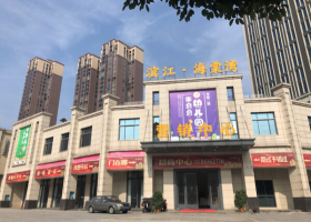 岳麓区观沙岭，开发商原始门面45平_600出租