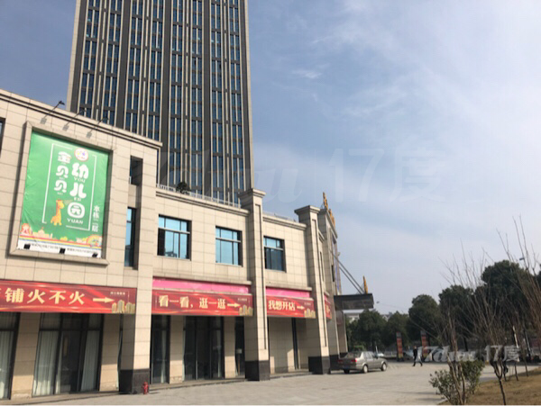 岳麓区观沙岭，开发商原始门面45平_600出租