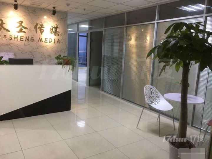 金座C座 