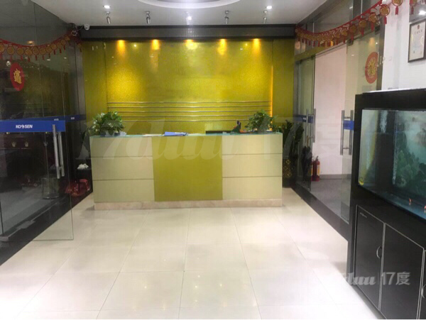 东远大厦
