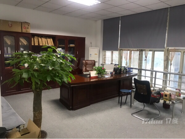 东远大厦