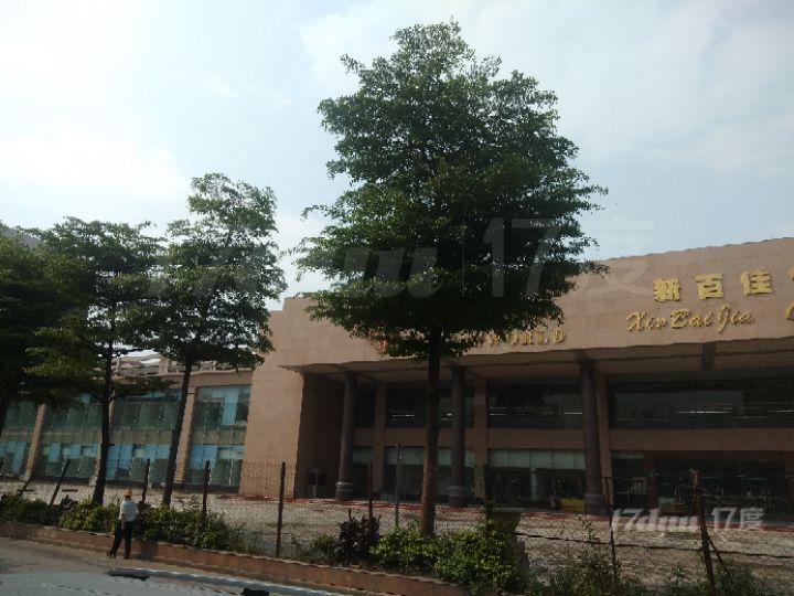元岗路与沙太中路交叉口 