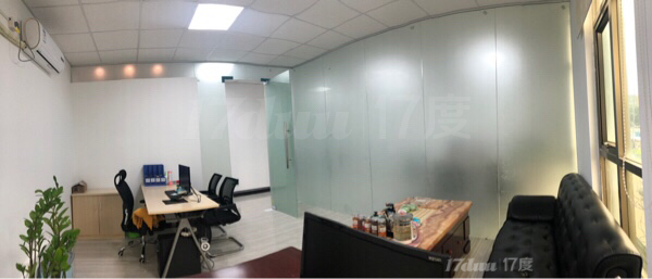 万承滔创业园