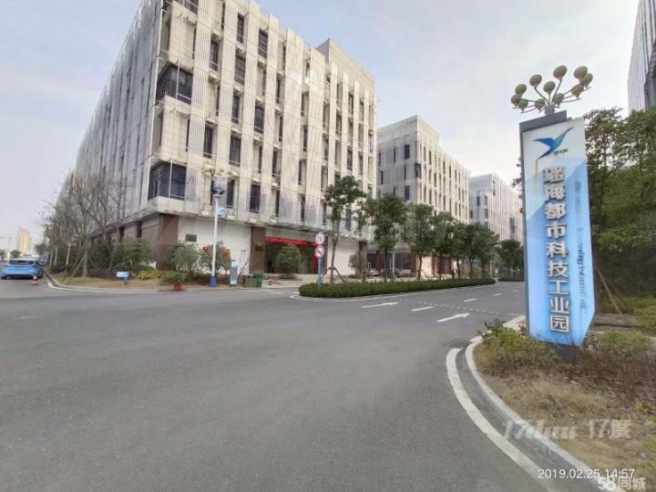瑶海科技园(公交站) 