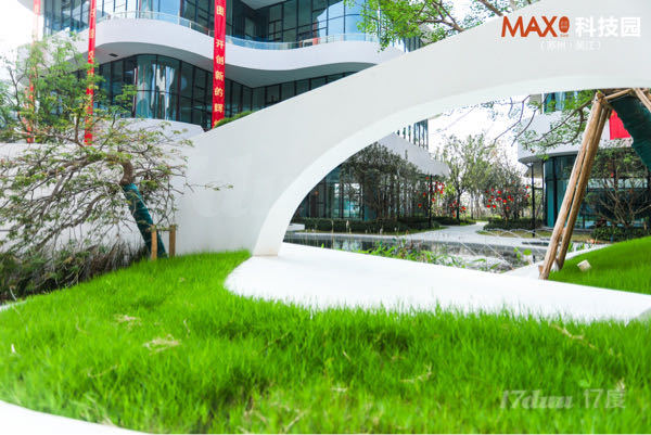 MAX科技园(苏州·吴江)