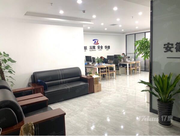 尚泽大都会精装修小户型，3+1格局，明珠广场周边都有