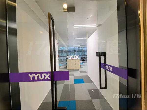 虹桥商务区核心地段，2号线徐泾东300米