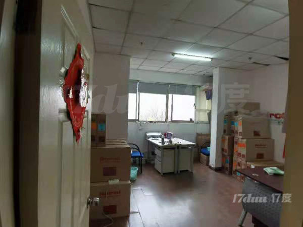 上海市杨浦区内环内小面积办公室