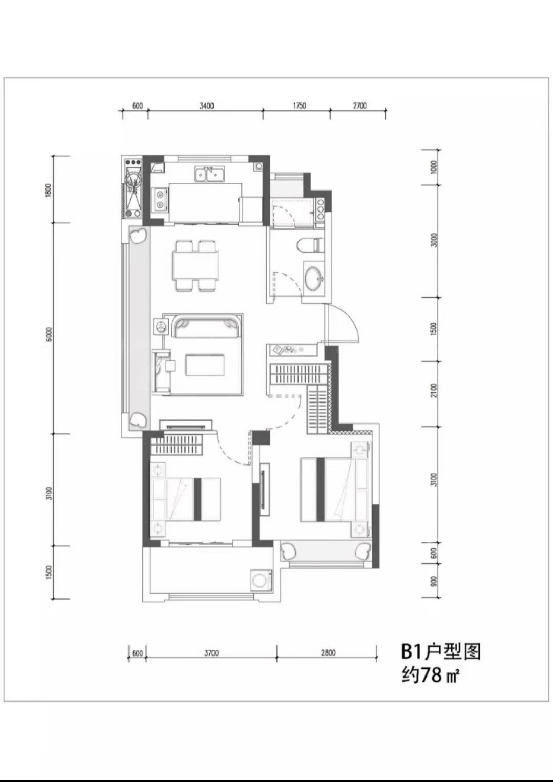 大家美颂
