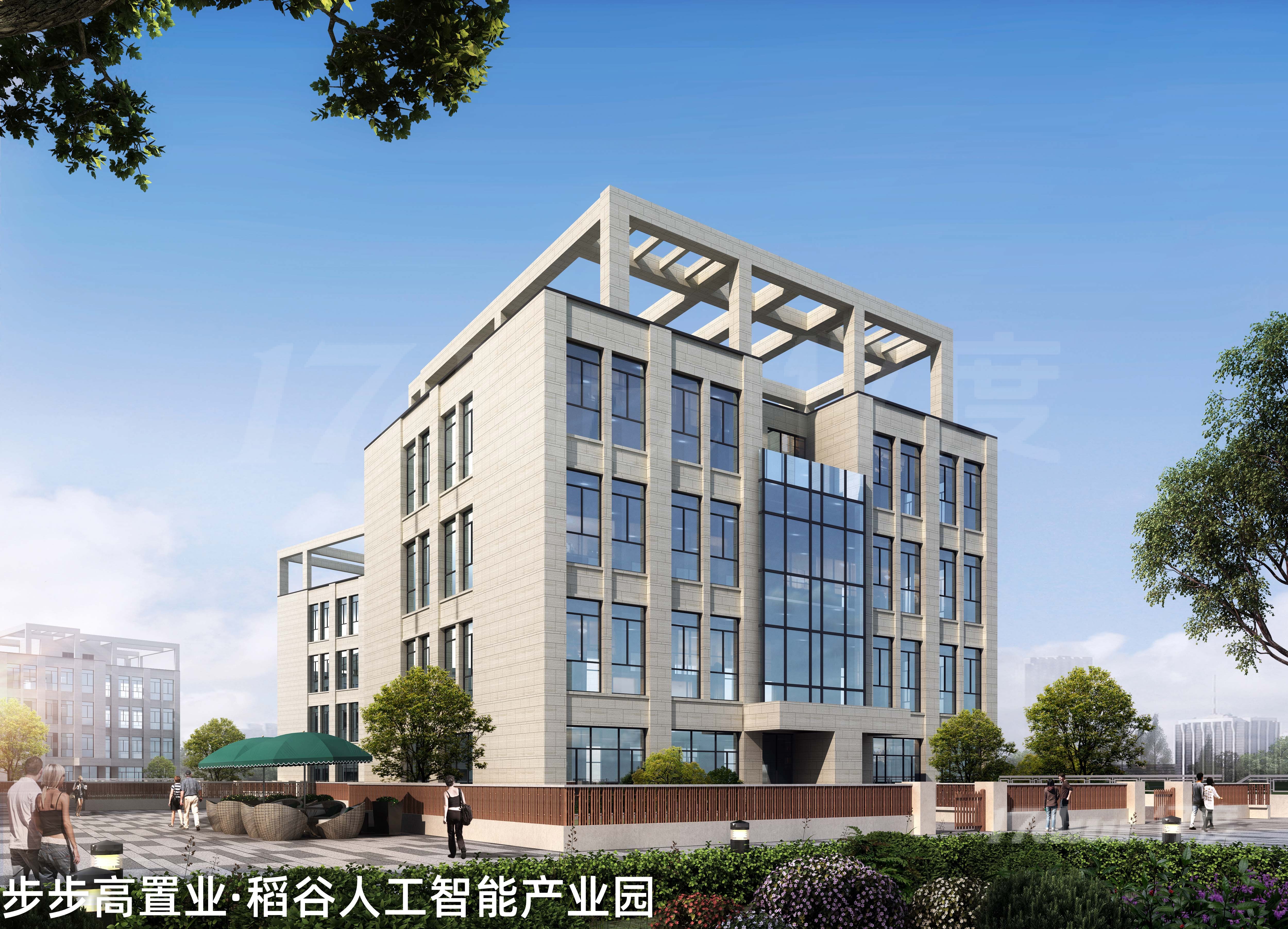 稻谷互联网产业园
