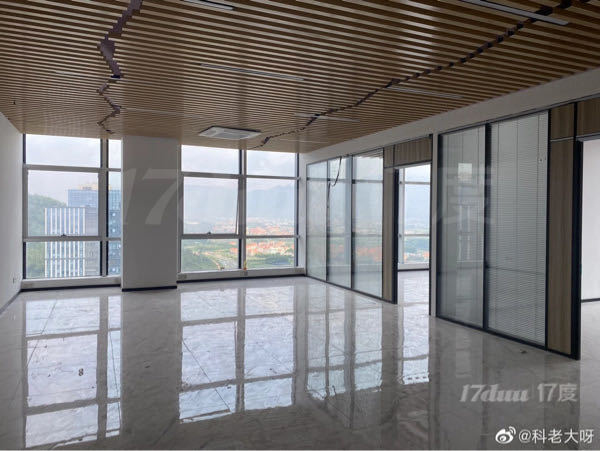市中心地铁旁周边配套成熟阳光大厦