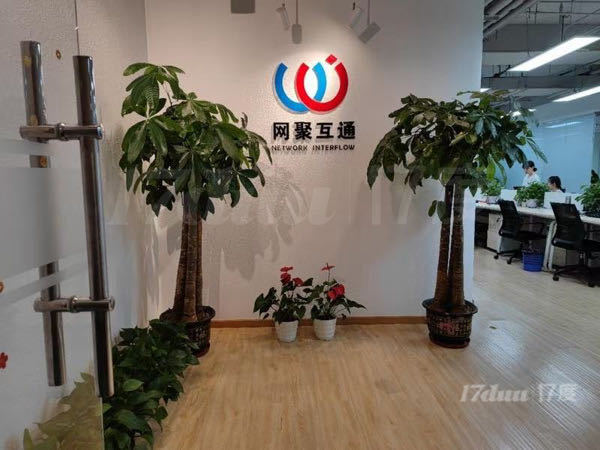 南新仓220平，精装修带家具