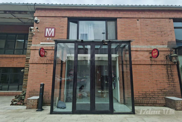 竟园，新出375平小独栋，精装修带家具