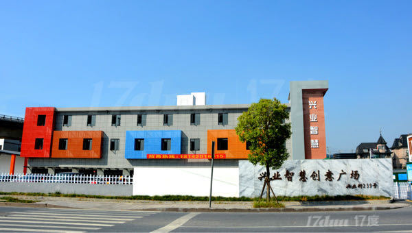 地铁口，打造网红直播基地
