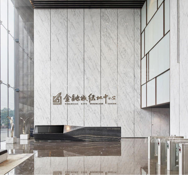 金融城绿地中心，科韵路，超甲级出售