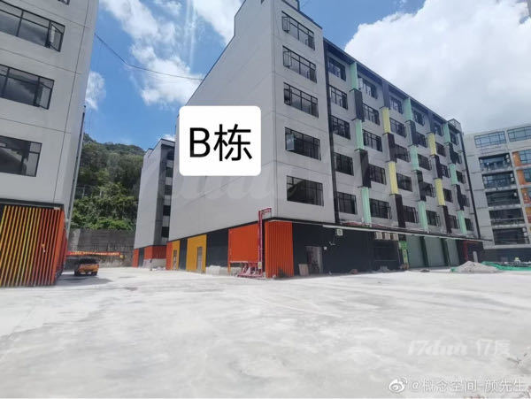 概念空间沙湾项目租赁