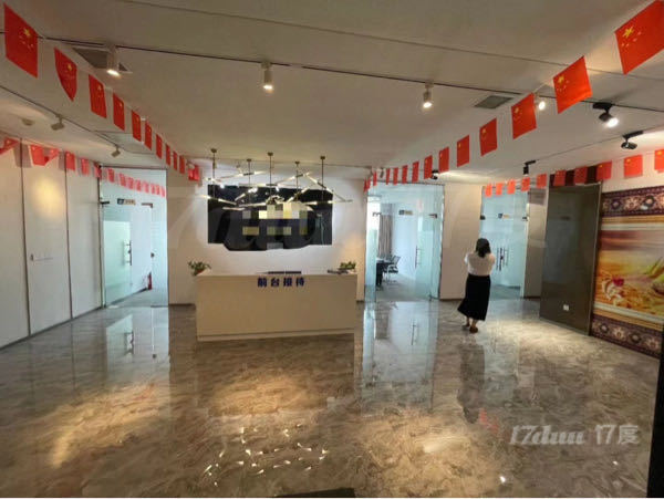 湘潭中心第一高楼，也是城市中心最核心位置