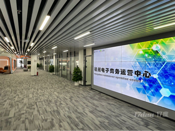 全年免租/精装杭州滨江电商孵化园，电商直播基地