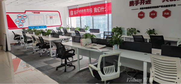 房东个人房源