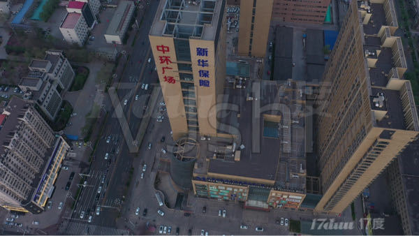 中环广场多套写字间出售