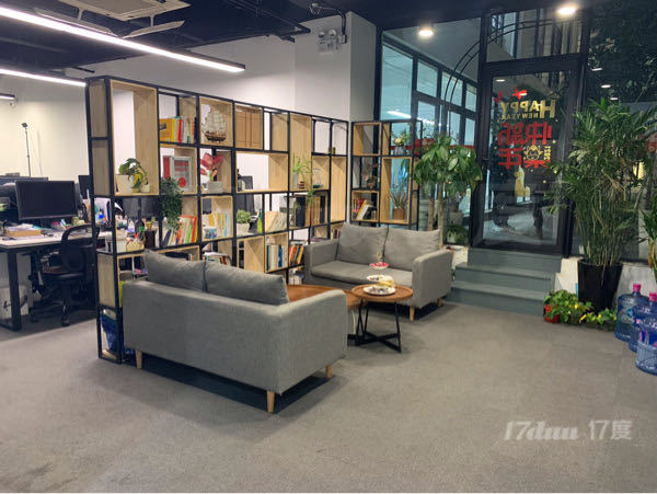 园区闹中取静，精装带家具