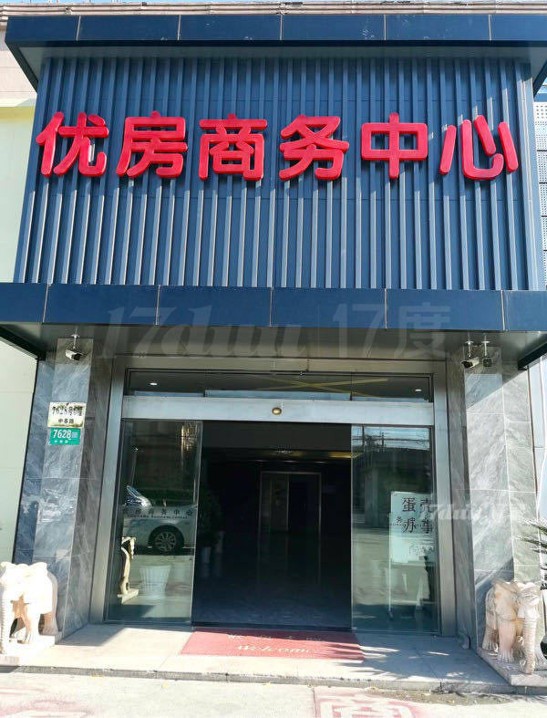 优房商务中心，近9号线地铁站，精装修120平随时可看
