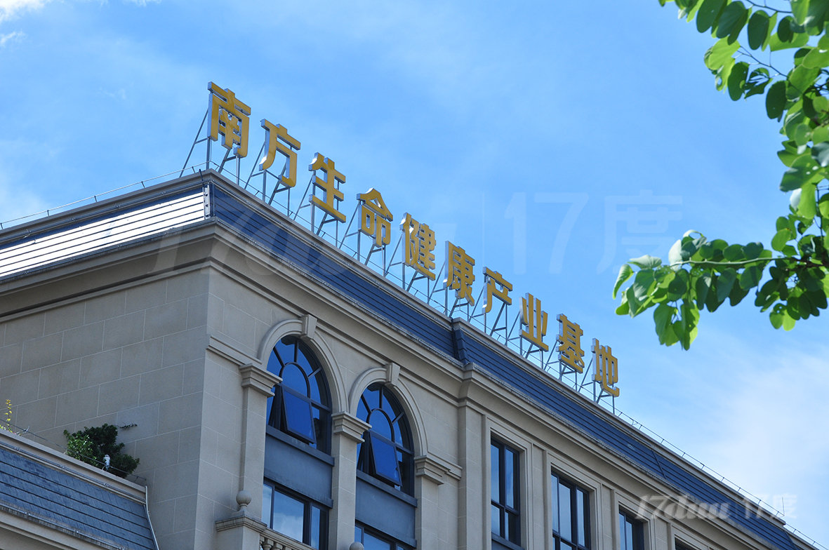 石龙北路