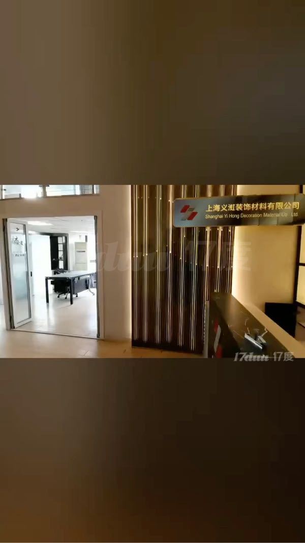 七宝复式100平精装全配带大露台随时可看超长免租期