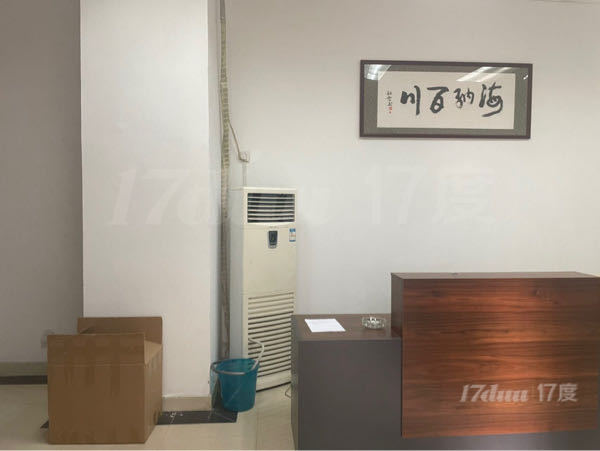 上汽北外滩汽贸园区