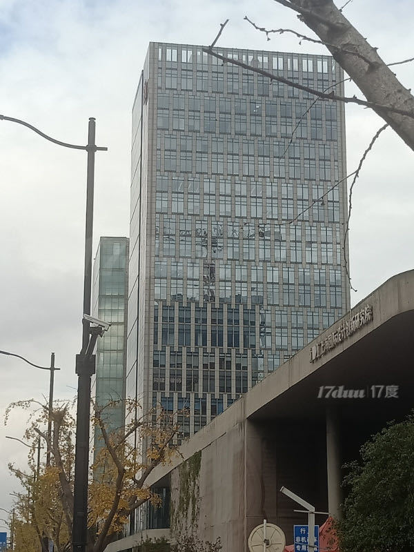 同济联合广场
