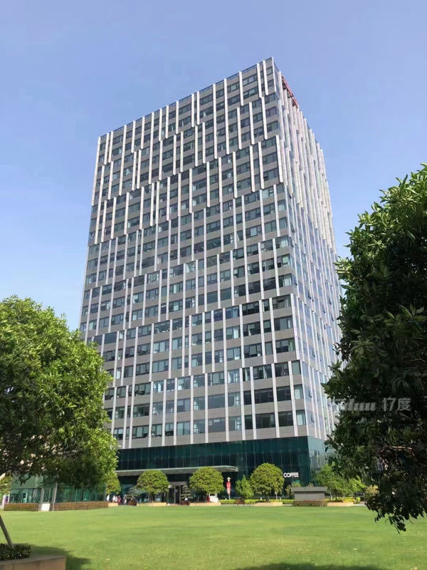 宝地大厦