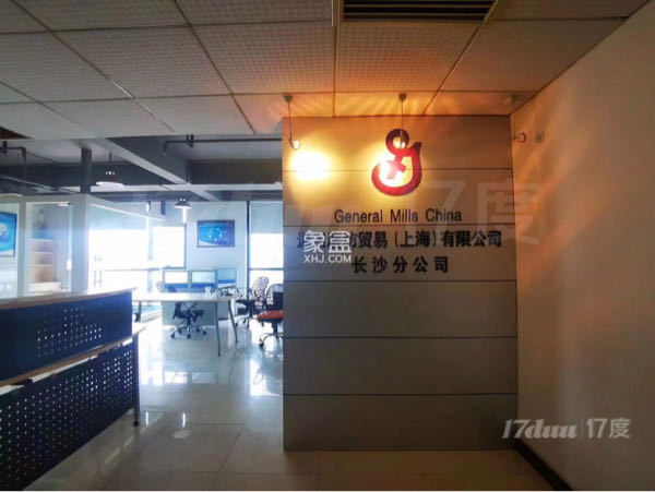 房东直租，中介勿扰