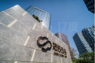 姑苏区白洋湾街道，姑苏云谷1号楼，精品高层大面积，全落地玻璃