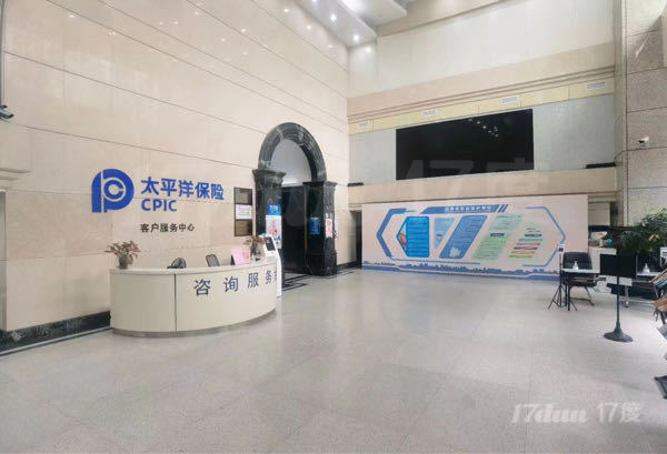 天河北，太平洋保险大厦，精装拎包入住单位，24小时空调，看房
