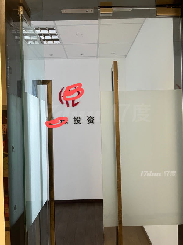 上海浦东甲级写字楼直租