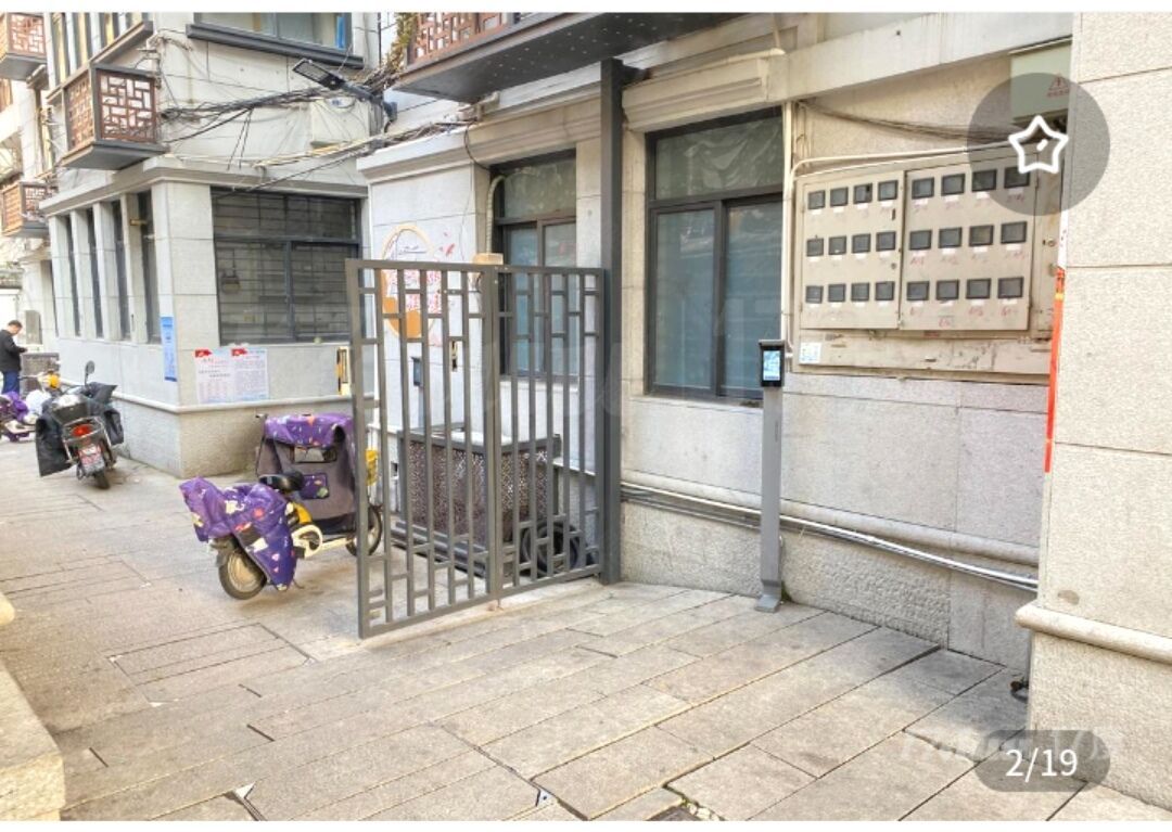 福州市鼓楼区中山大院47座07房屋